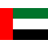 العربية