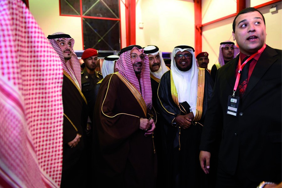 الدعم الشخصي