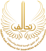 تحالف الشرق الاوسط للابتكار والاستشارات